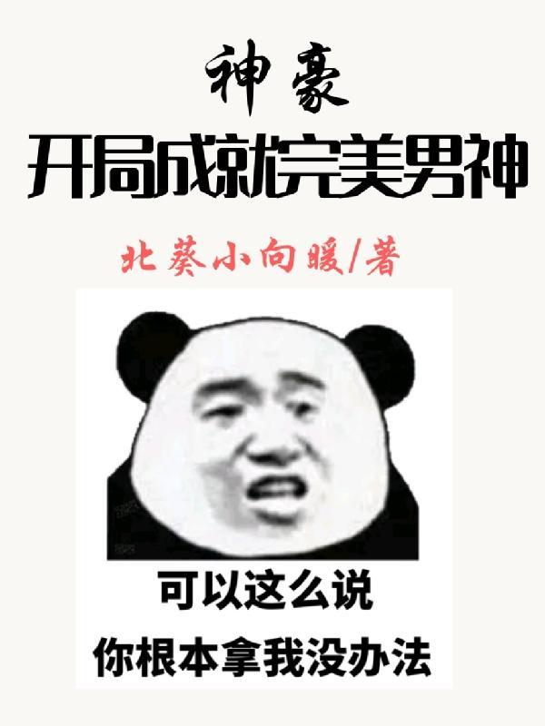 四合院从娄晓娥于莉到周小白赵大海