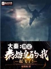 家有喜柿 作者晓月免费