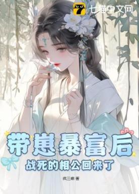 小魅魔混圈指南免费阅读