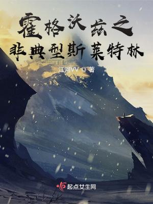 幻灵师推图最强阵容