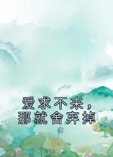 日夜沉溺什么意思