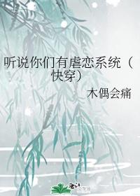 陌上归人原唱