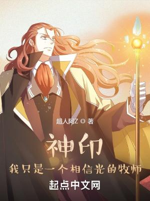 少奶奶不可能那么可爱阅读免费全文