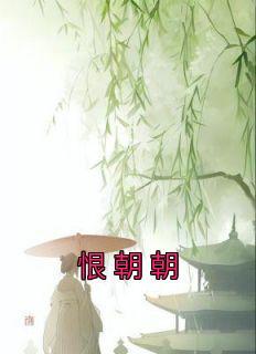 陈鑫林是谁