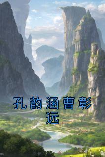 无头雕骨师古云非真实身份