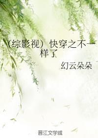 降妖伏魔小灵官全文阅读