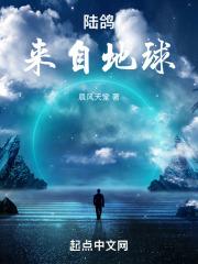 终极星卡师百科