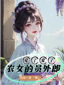 必须离婚