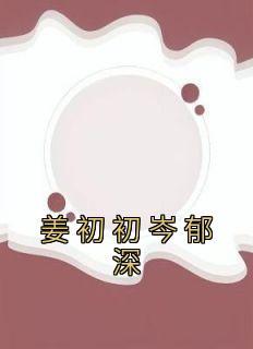 从拜师陈友开始横扫无限免费