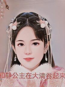 简南卿陆经年免费全文前妻身价千亿