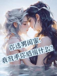 特战之王破解版