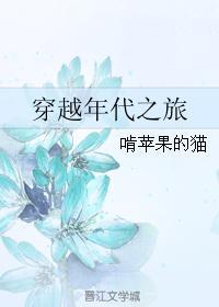 诸天从武侠开始求道最新