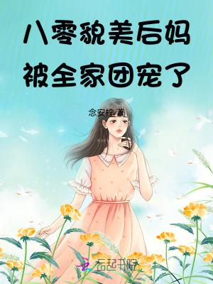 全世界人都不知道的字