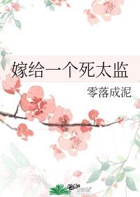 西部神枪手完整版