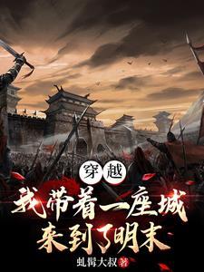 斗罗酒疯子从武魂殿砍到大神圈免费