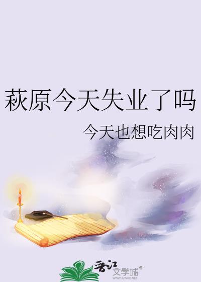 漫维游记 大宗师高人一筹