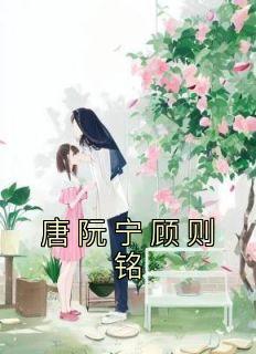 漫维游记起点