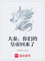 无畏契约安装