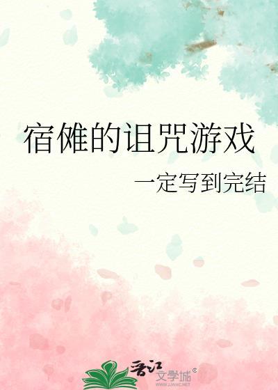 无畏契约活动官网