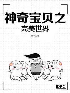 无畏契约官网安装