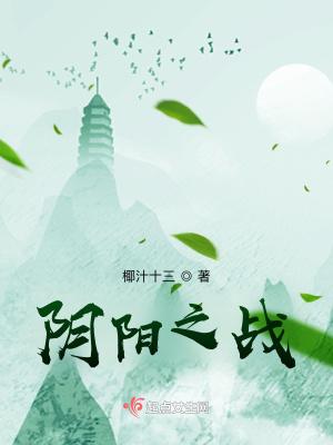 傅司珩南荞