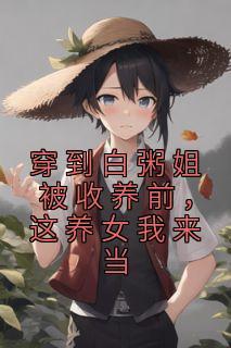 无双狂婿楚尘视频