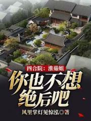 当我在地铁上和高中同学撞衫后