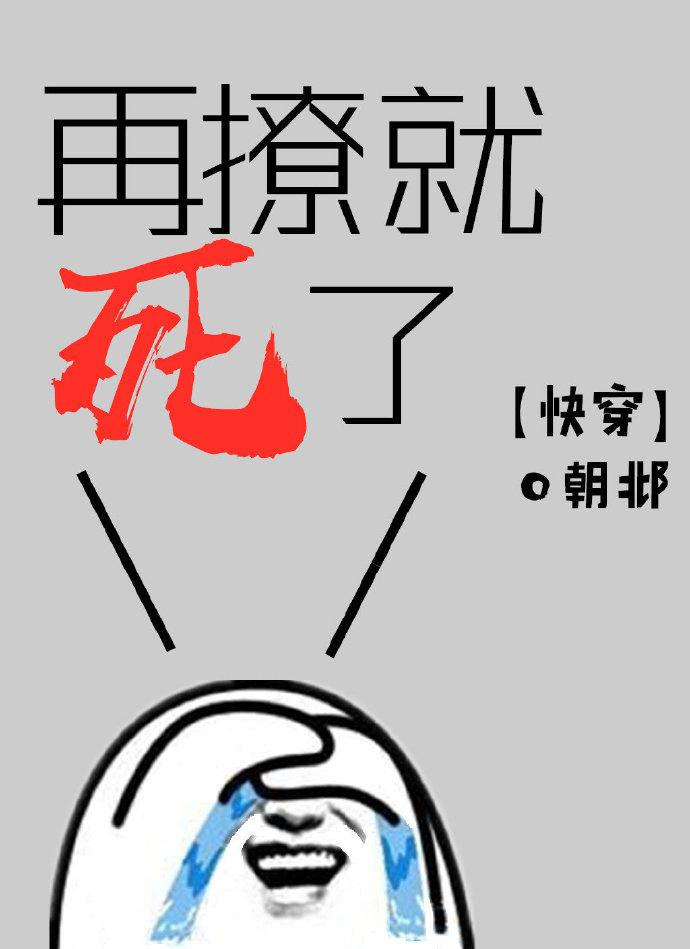 穿越七零神医军嫂