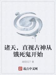 师娘师姐太宠我1255章免费阅读兵王