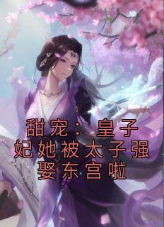 网游之神魔至尊