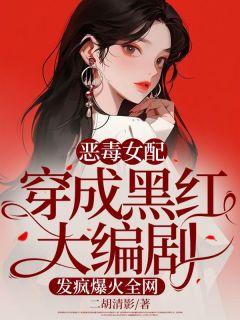 巫师从大脑封闭术开始无防盗