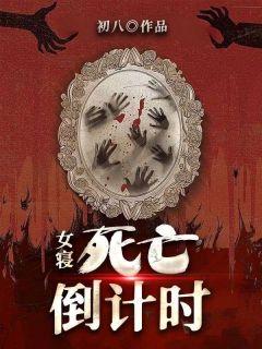 蝙蝠侠能有什么坏心思起点