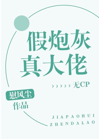 有孕出逃千亿总裁追妻成狂免费阅读夏时