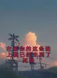 惊悚?无所谓