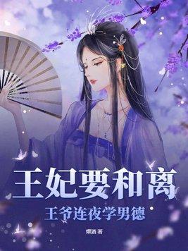 我凭钞能力制霸娱乐圈草莓珍珠蛋糕