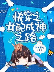 黑莲花攻略手册漫画免费