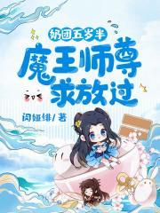 黑莲花攻略手册漫画免费全集观看