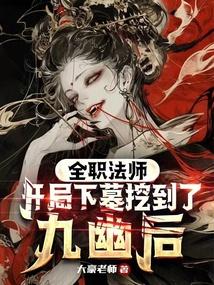 杜漉言席浩尘步月歌