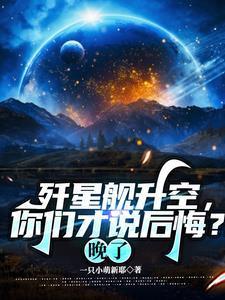 看图猜明星攻略