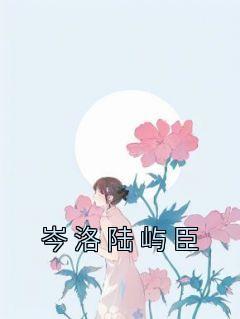 师刀人