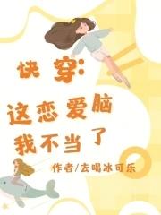 师旷鼓琴的原文和翻译