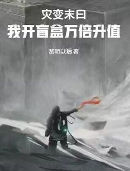 沈瑜顾随安叫什么