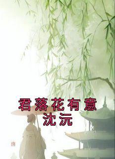 某魔法的霍格沃茨起点