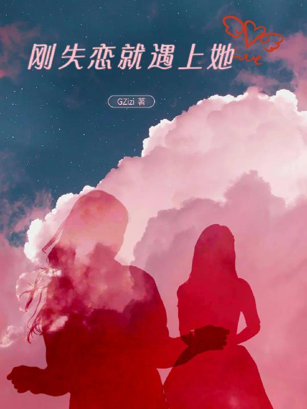 kpl清清女粉丝叫什么