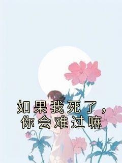 开着房车回大唐有声在线收听