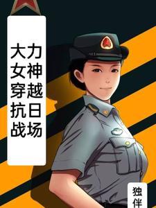 长坂坡七进七出