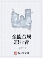 沈玥陆时泽的叫什么名字