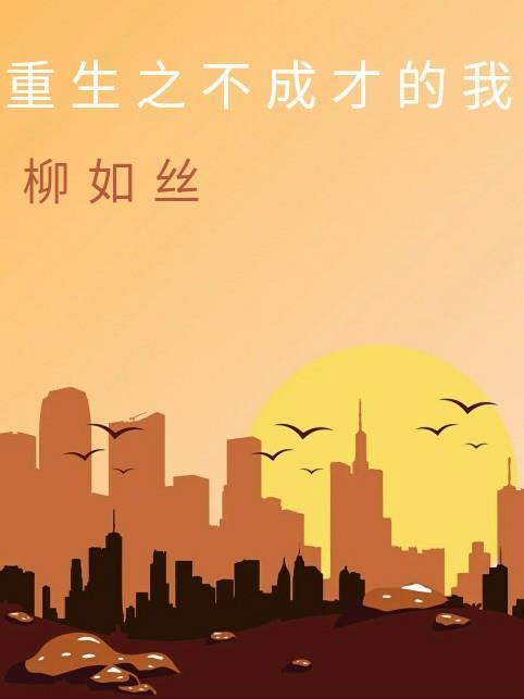 夜星光夜君擎儿子叫什么