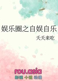 天字第一当实力排名