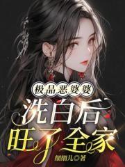 天师之上免费阅读